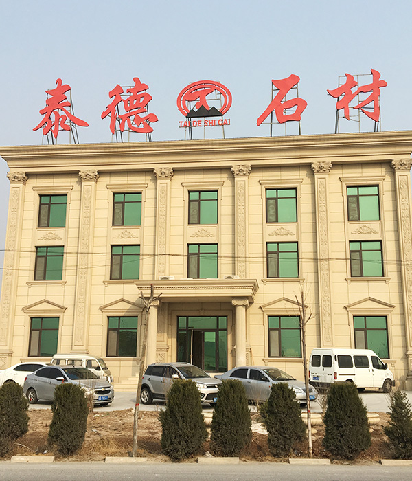 新聞中心